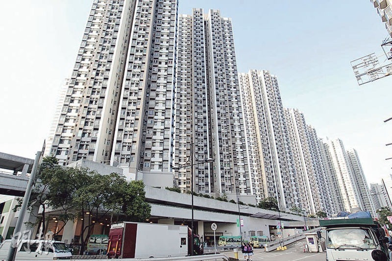 新葵芳花園兩房496.8萬沽 4個月炒貴兩成