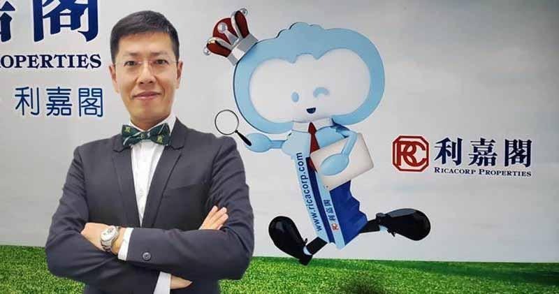 利嘉閣陳海潮：去年下半年樓價升幅6年半最勁 料後市升幅逐步擴大