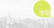 陽江核電站出現「0級偏差」事件 保安局:無影響機組安全及環境