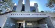 3青少年在停車場公然性交 再被揭藏太空油等 兩男先被判感化及入勞教中心