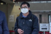 20人被控串謀欺詐機電署發電工A牌分三案審訊 有人虛報9年工作經驗