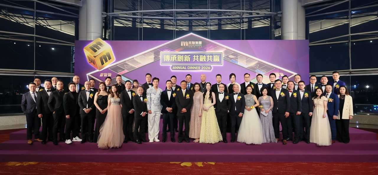 美聯黃建業：料全年樓價升10%  勢創9年來最大升幅