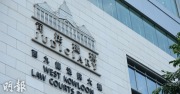 葵盛東邨男住戶涉持刀指嚇房署職員 保釋候訊