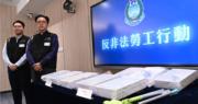入境處拘四名內地家務助理及裝修黑工 其中兩人各入獄54日
