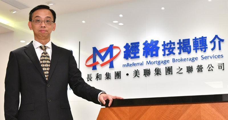 經絡曹德明：樓價若升一成 負資產或跌至不足1.5萬宗