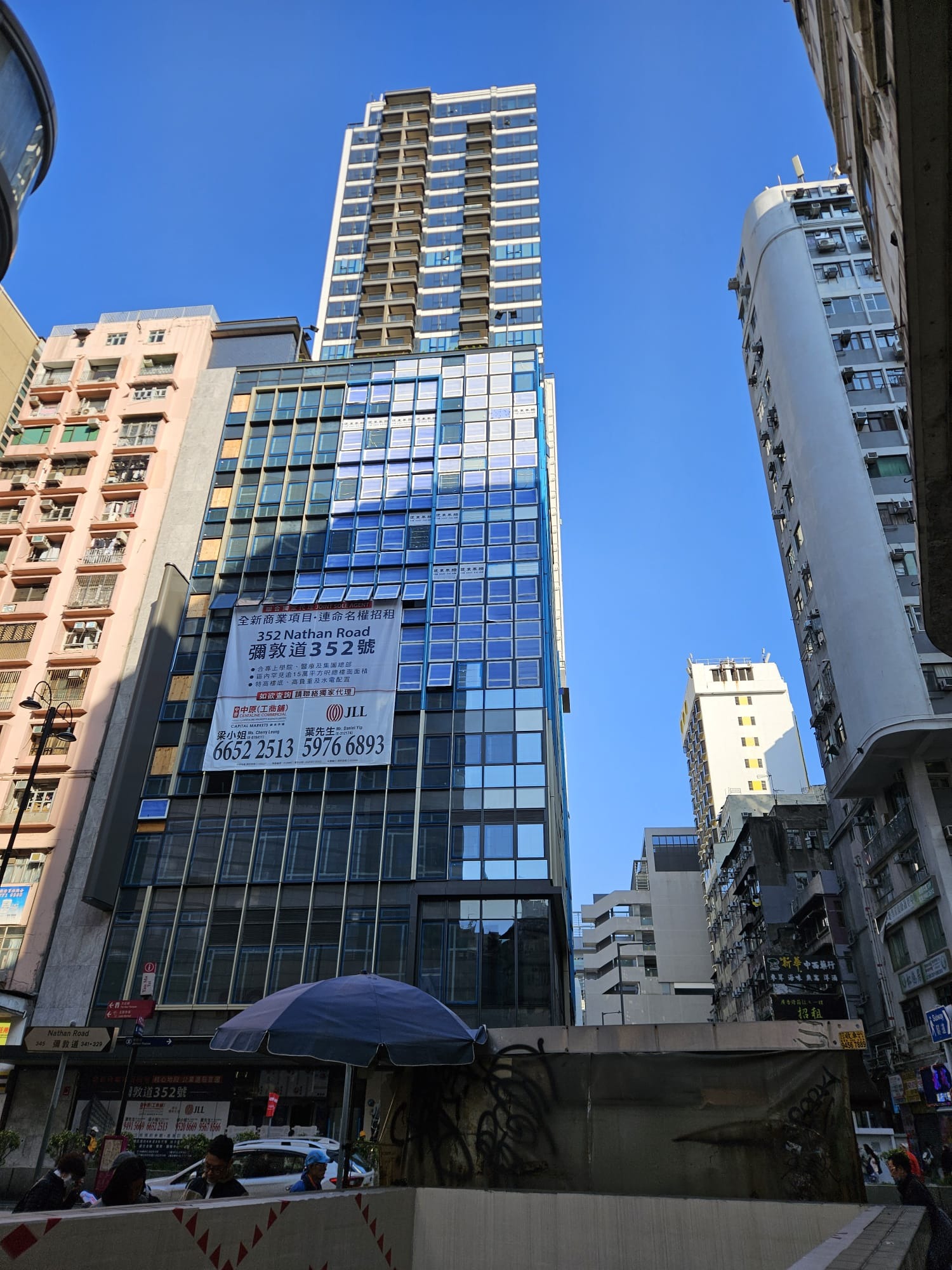 高臨加推兩伙3房戶 本周五招標