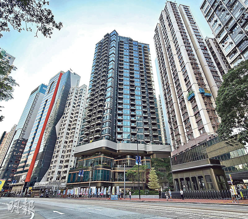 101 KINGS ROAD 1房580萬易手 15個月炒貴9%