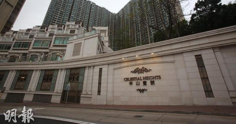 高才客2275萬購半壹3房戶 17年帳升26％