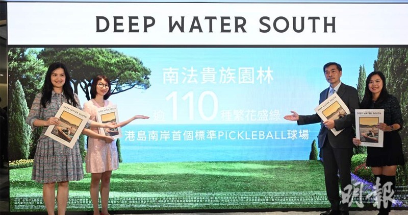 GRANDE BLANC下月初推首批單位招標