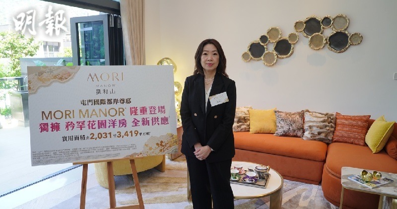 凱和山部署短期推出洋房招標