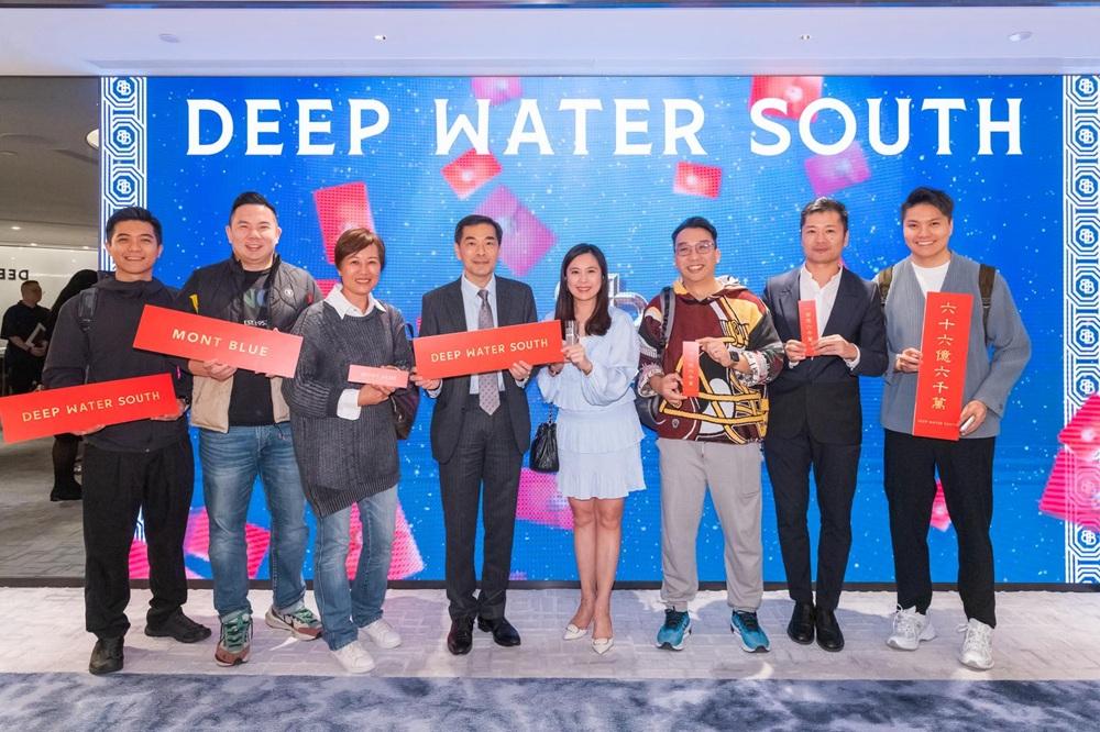 DEEP WATER SOUTH 展覽廳逾1000組貴賓參觀