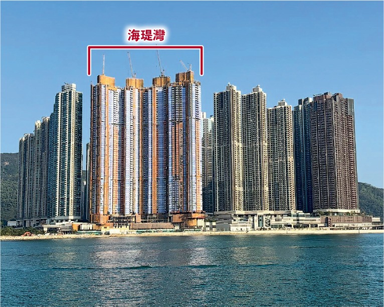 海瑅灣I 招標再售11伙 吸金逾1.3億