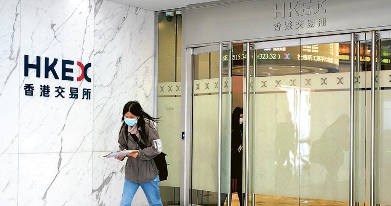 港交所：39間公司全年業績未獲核數師同意需停牌 按年減42%