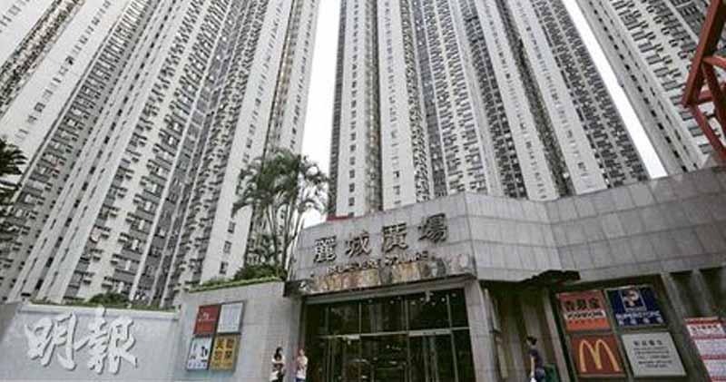 麗城3房720萬沽 屋苑同類近3年新高