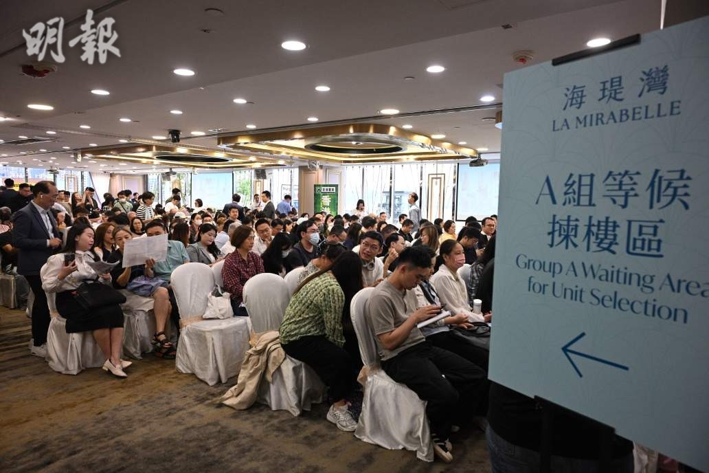 海瑅灣I 次輪價單賣168伙  代理指近清袋