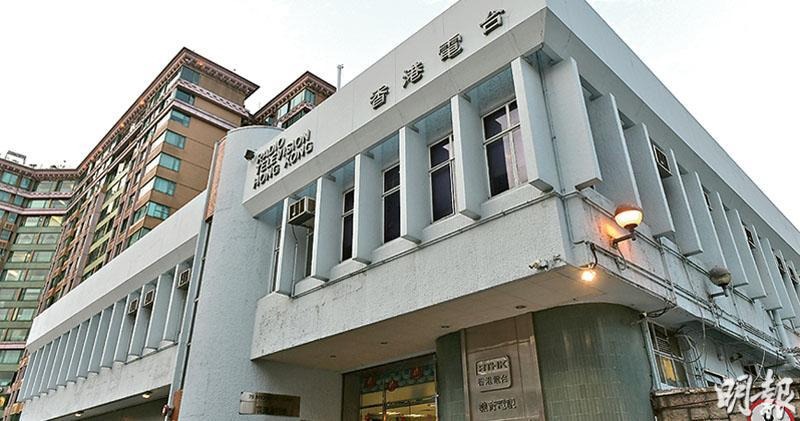 麗展廣播道豪宅批預售涉46伙  首季僅648伙批預售