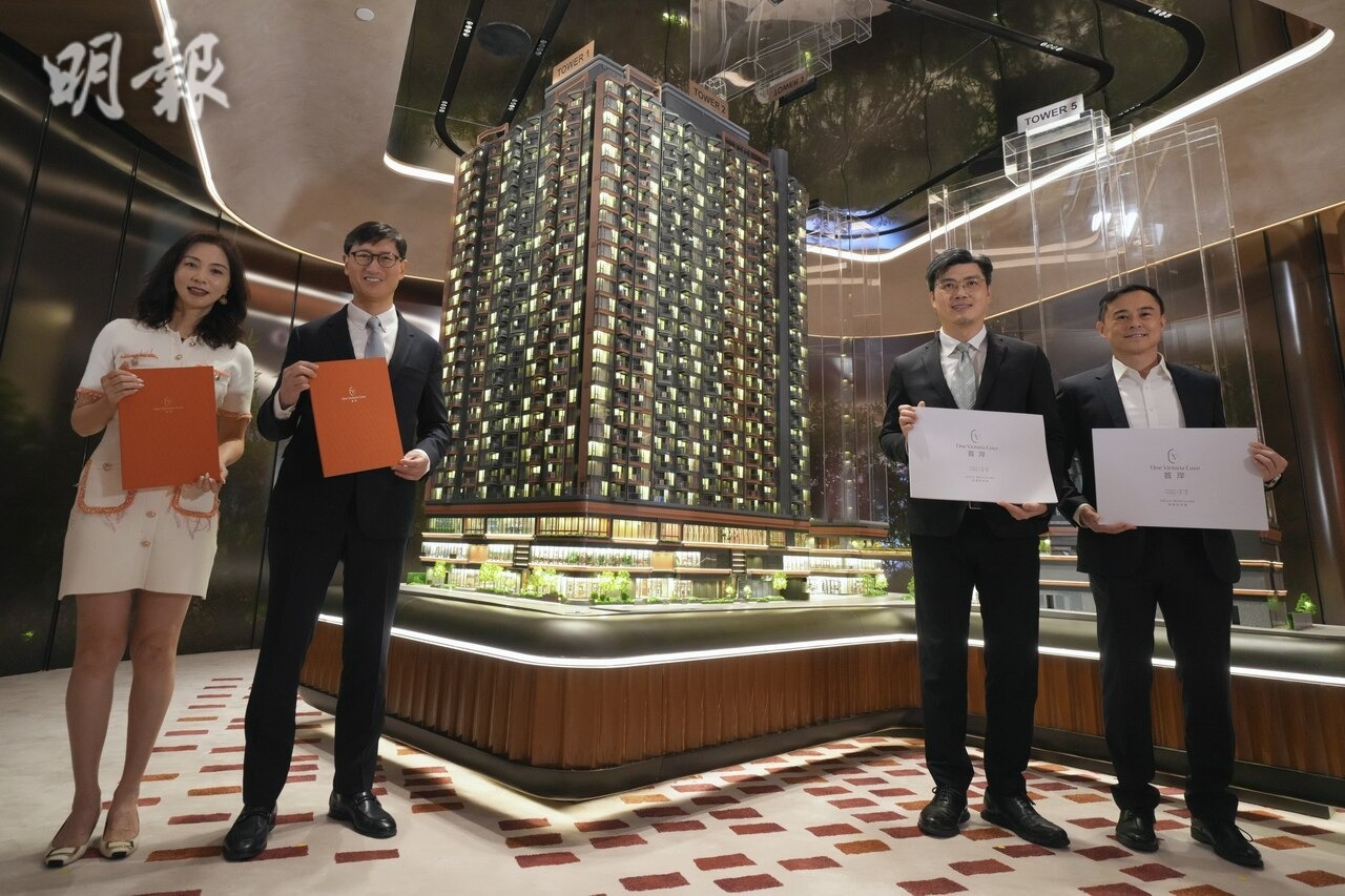 首岸短期內開放示位  最快下周開價