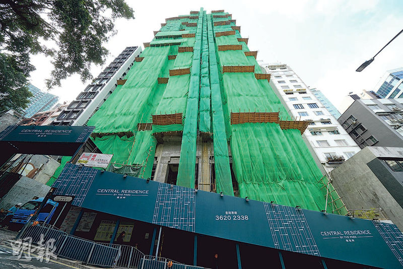 雅盈峰再加推1伙 下周二招標發售