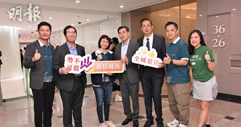 DOUBLE COAST III今新一輪推售88伙   首半小時沽近一半