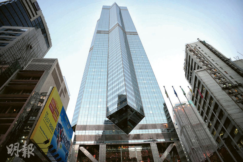 星展25億購許榮茂中環中心6層 今年商廈最大宗成交 擁14層料成大業主