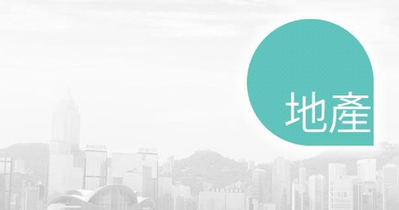 翠韻華庭兩房438萬沽 一年炒貴14%