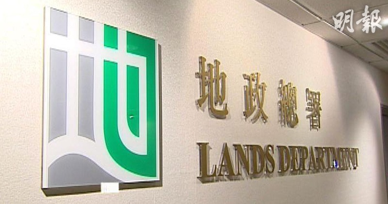 首季補地價21億 按季回落四成