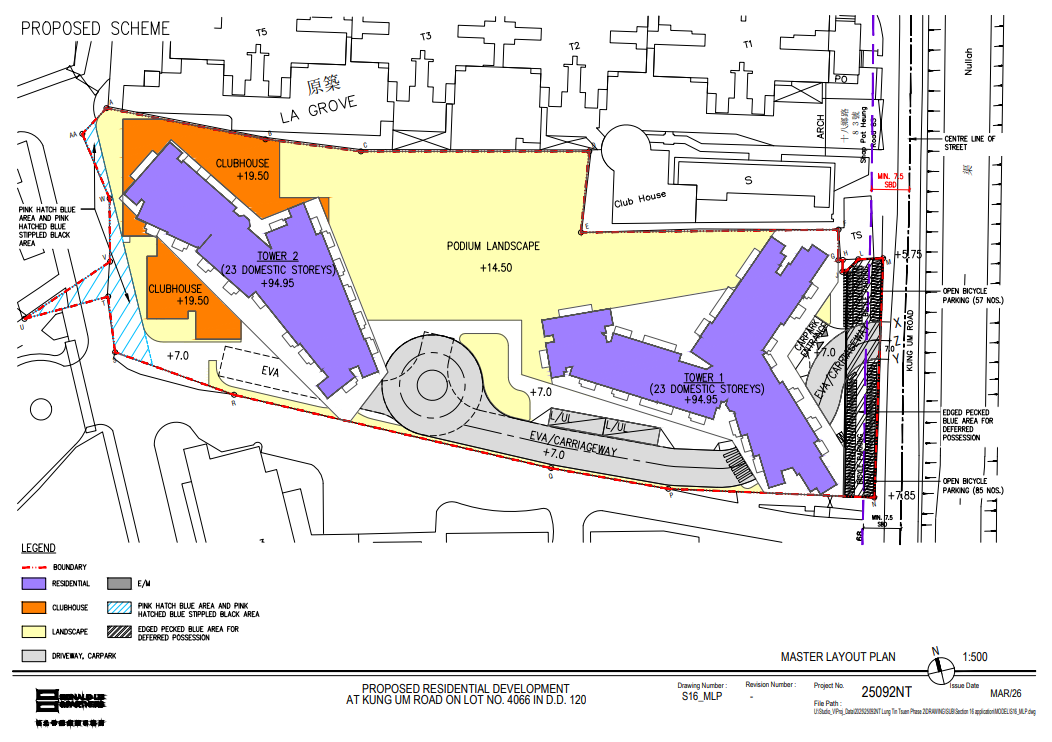 新世界華潤元朗南2期申建1035伙涉44萬方呎