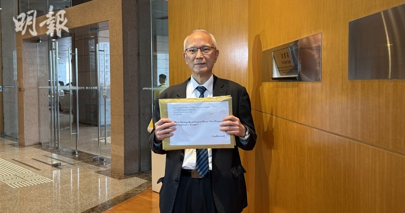 錦上路站二期最少收7份標書 長實新地恒地嘉華等參與