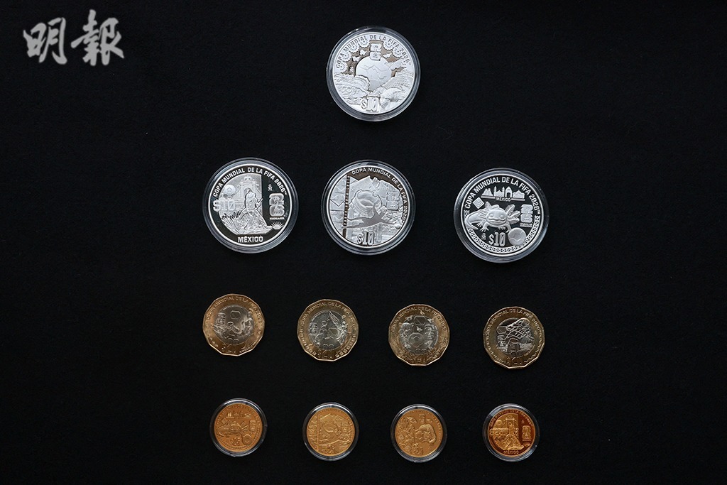 墨西哥公布世界盃紀念幣金銀鑄造12款設計(18:22) - 20260519 - 熱點