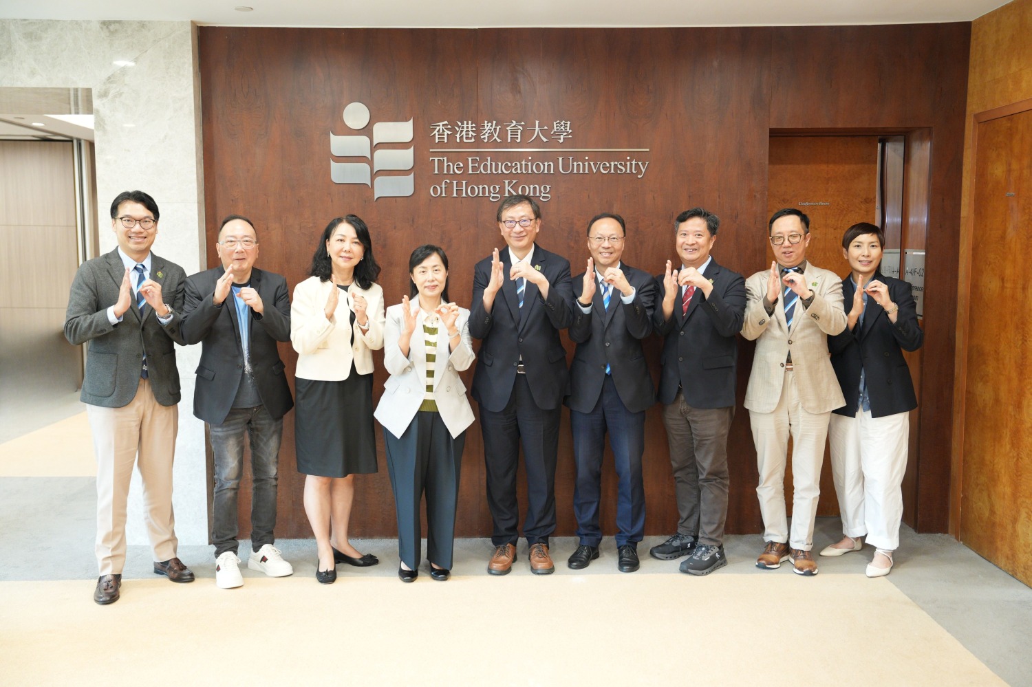 教大正名十年　校董會主席稱未來會積極融入大灣區發展「與國家同頻共振」
