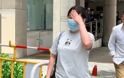 21歲女子涉管攻擊性武器　專家稱涉案雷射筆於60米範圍內或傷害眼睛