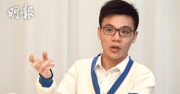 「舖王」幼子鄧耀昇遭呈請破產　稱逾億物業待放售　案件押後再訊