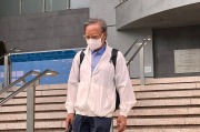 大班西餅母公司董事被控欠薪擬不認罪　案件押後待被告聘用律師