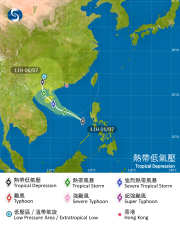 天文台：周四早上發出一號戒備信號　本港周五風勢增強