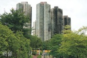 逾550宏福苑業主已簽正式買賣協議 房屋局指收購業權公司非「空殼公司」 稱不排除有人惡意中傷