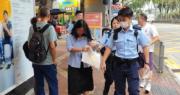 涉於灣仔銀行用假鈔 內地女子被捕