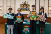 DSE 2026|港大預留JUPAS學額按年增5% 狀元可獲百萬獎學金