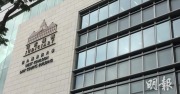 菲籍男外傭涉刀襲僱主 被控傷人罪