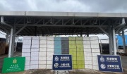 水警聯同海關反走私行動 岸邊貨車檢158萬支私煙