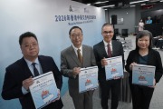 DSE 2026|文憑試誕24名狀元創新高 當中11人為「超級狀元」