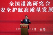 王振民:港區國安法較英美溫和、「低辣」 反問被定罪者「有冤枉嗎?」