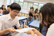 【附狀元學校名單】DSE 2026放榜|24名狀元來自15間學校 王錦輝中小學、沙田崇真及羅氏基金中學首誕狀元