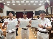 DSE 2026放榜|不少狀元有意讀醫盼回饋社會 英皇書院超級狀元視袁國勇為偶像