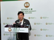 DSE 2026放榜|恒大總申請人數按年增約兩成 金融及會計課程最受歡迎