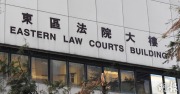 大律師蘇信恩涉猥褻侵犯兩人 案件押後至9月處理