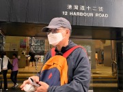 懲教捅肛案 一級懲教助理被控知情不報獲裁罪脫 兩名在囚人士罪成