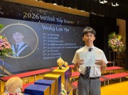 DSE 2026放榜|羅氏基金中學誕首名超級狀元 因緊張徹夜難眠靠看世界盃等放榜