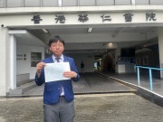 DSE 2026放榜|港華狀元雙眼餘一成視力 擬讀港大政治學與法學課程 信法律帶來平等
