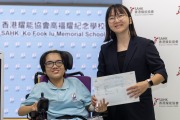 DSE 2026放榜|大腦麻痺考生全科及格喜出望外 寄語勿因身體限制而「覺得自己唔得」