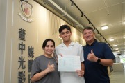 DSE 2026放榜|體育科約6人考獲5** 董玉娣中學「武狀元」冀做體育老師